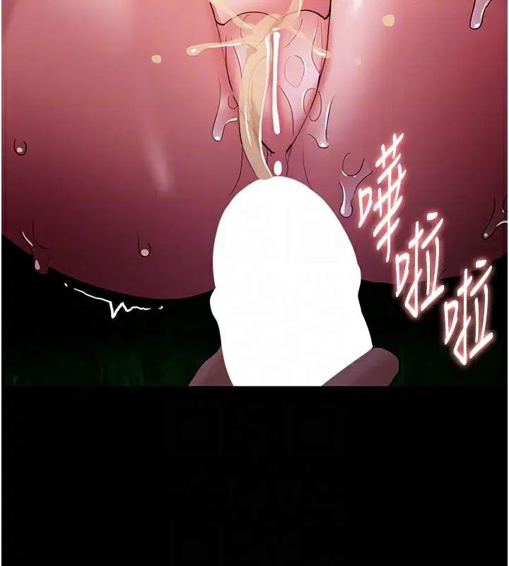 第106話