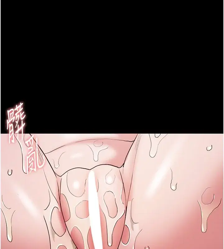 第106話