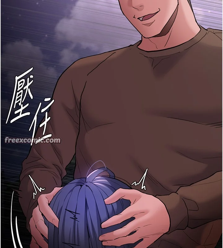 第106話