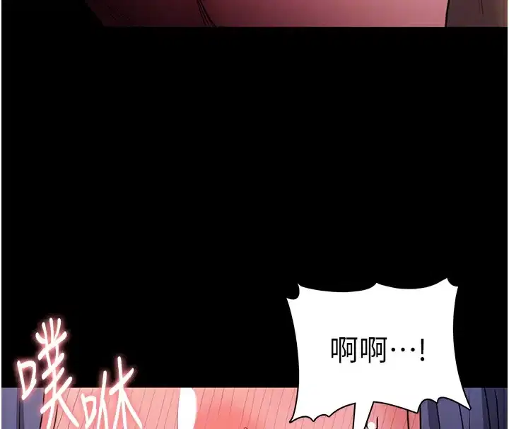 第106話