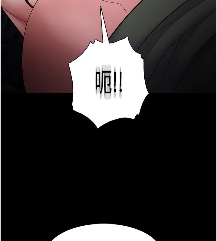 第106話