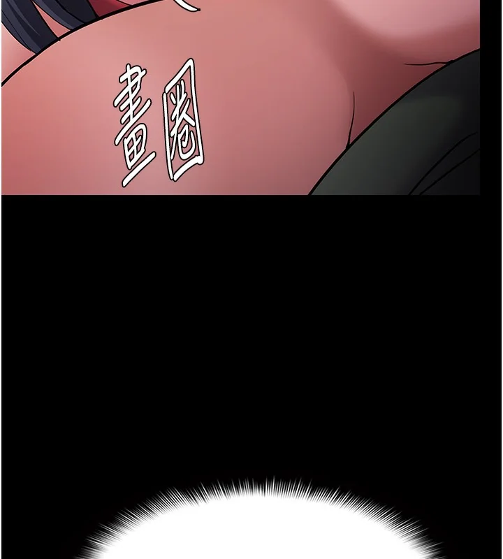 第106話