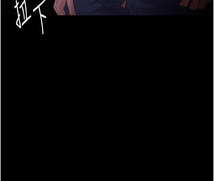 第106話