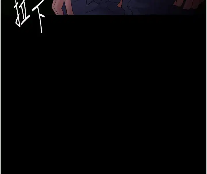 第106話