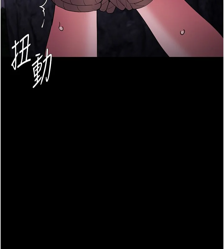 第106話