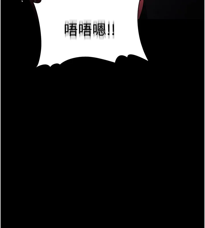 第106話