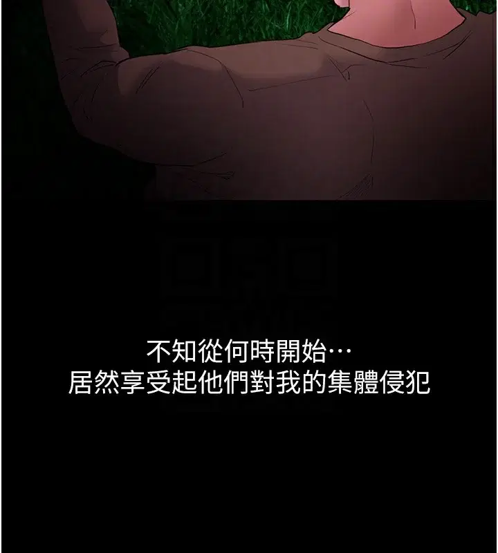 第106話