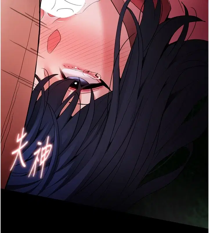 第106話
