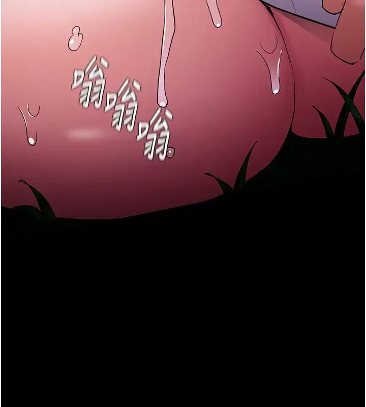 第106話