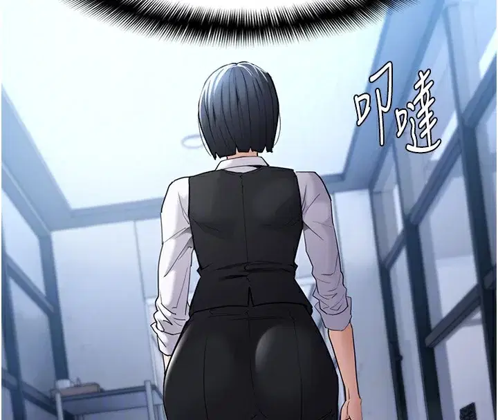 第107話