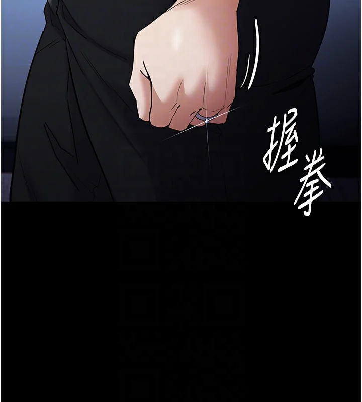 第107話
