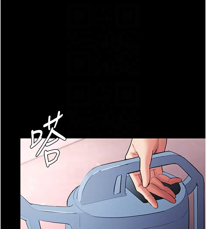 第107話