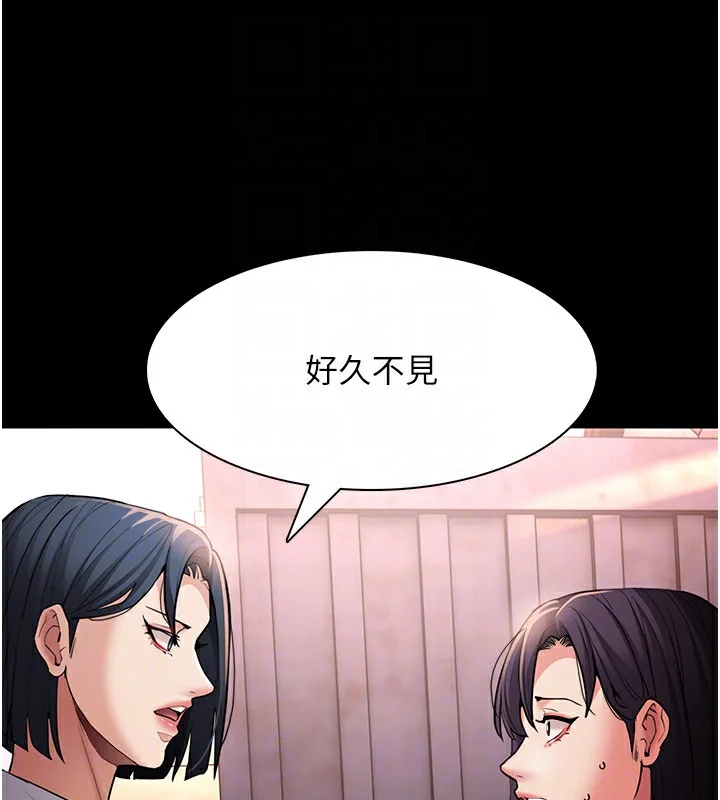 第107話