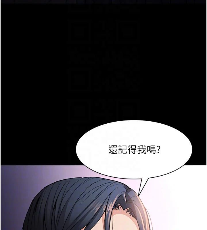 第107話