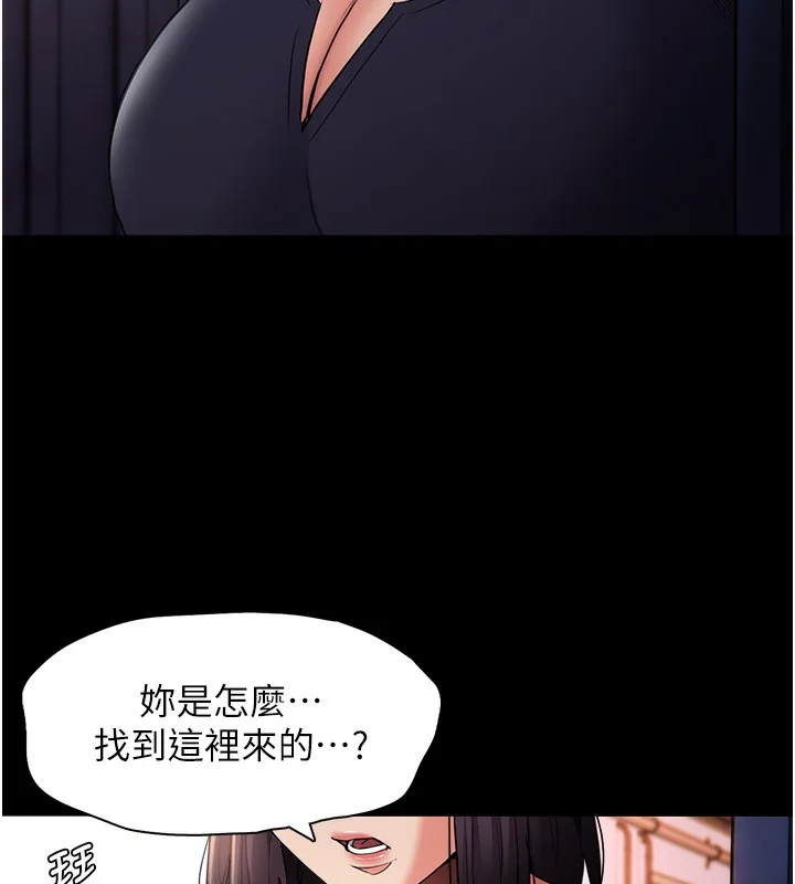 第107話