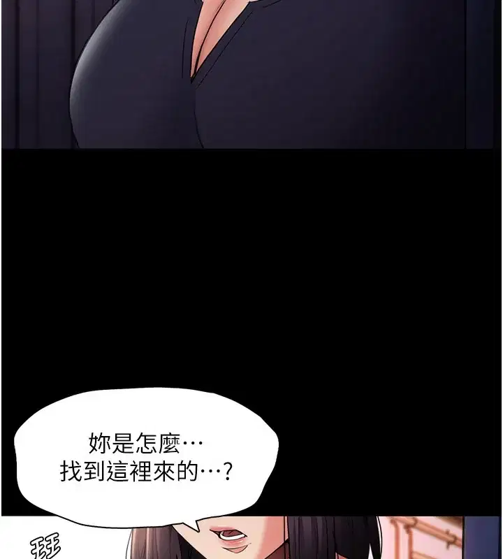 第107話