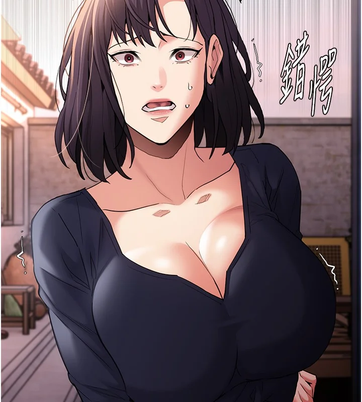 第107話
