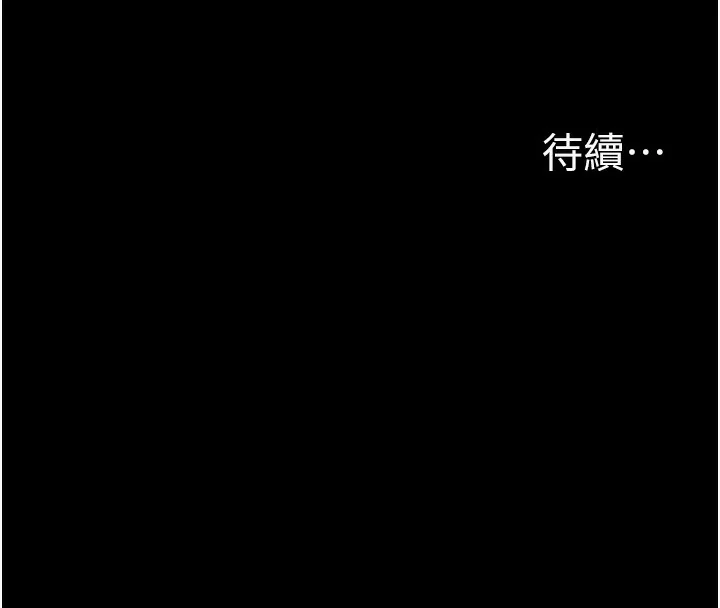 第107話
