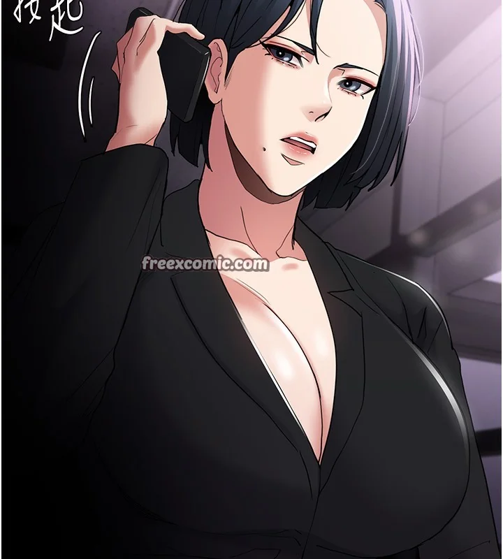 第107話