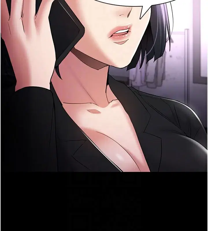 第107話