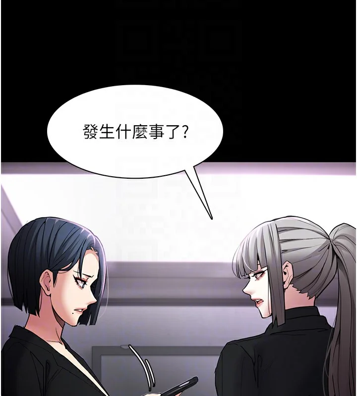 第107話