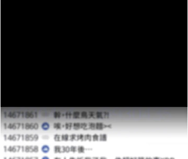第107話