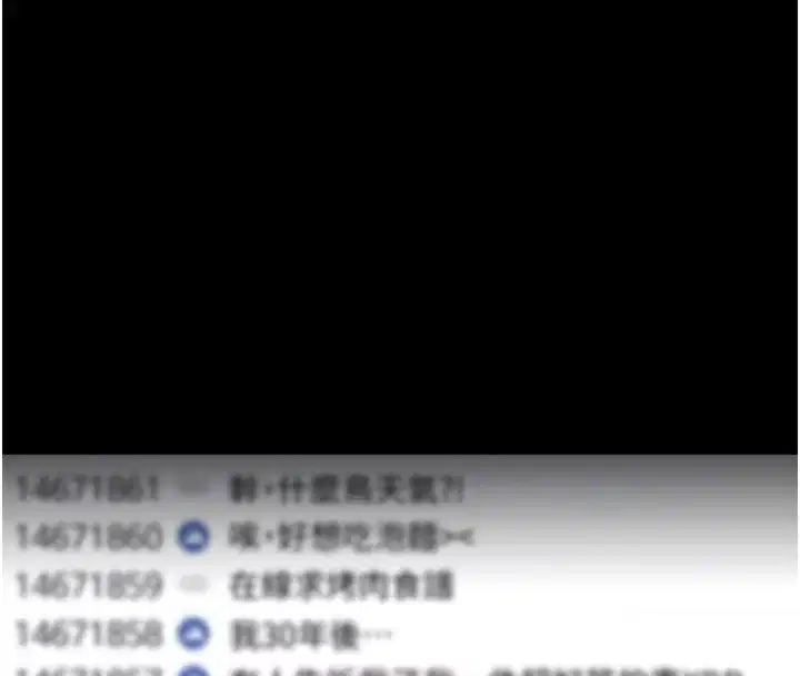 第107話