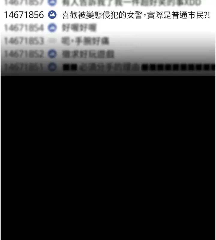 第107話
