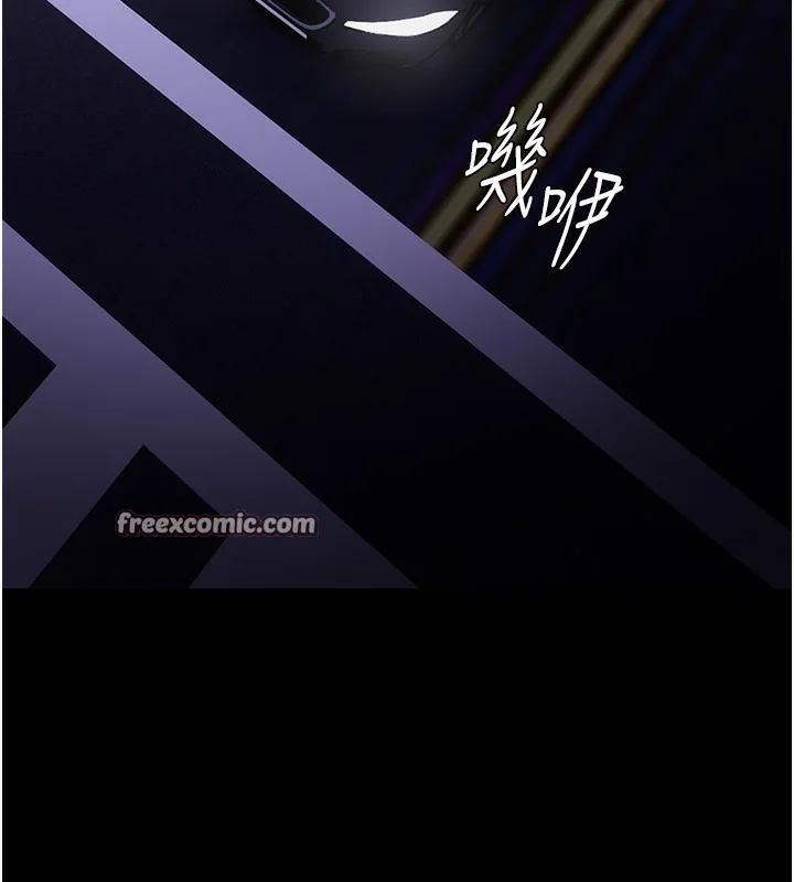 第107話