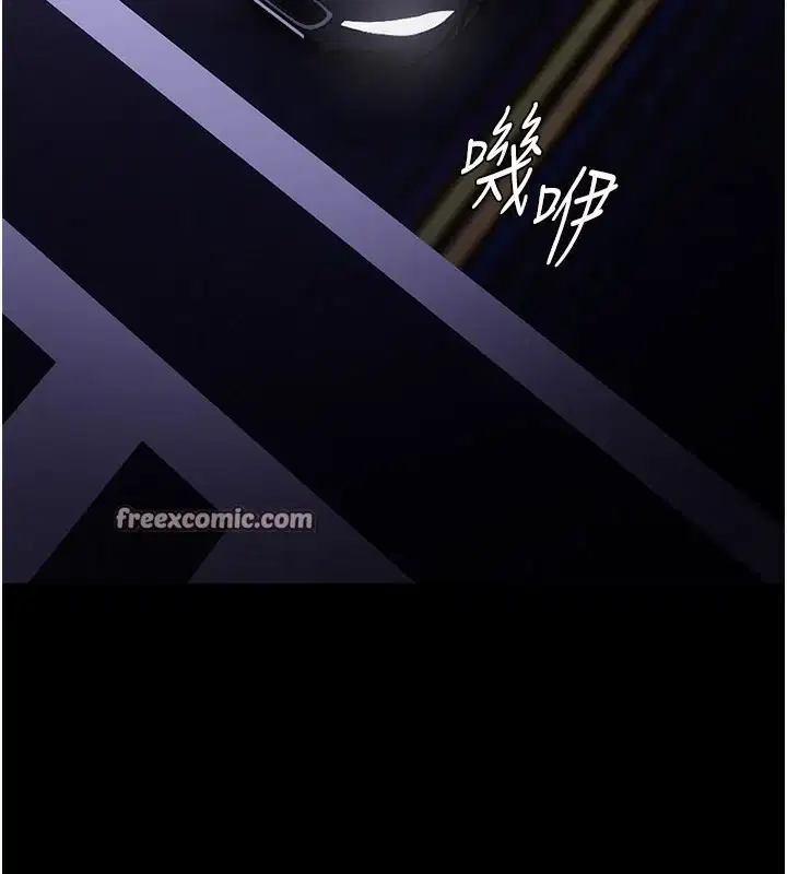 第107話