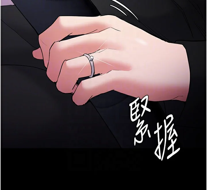 第107話
