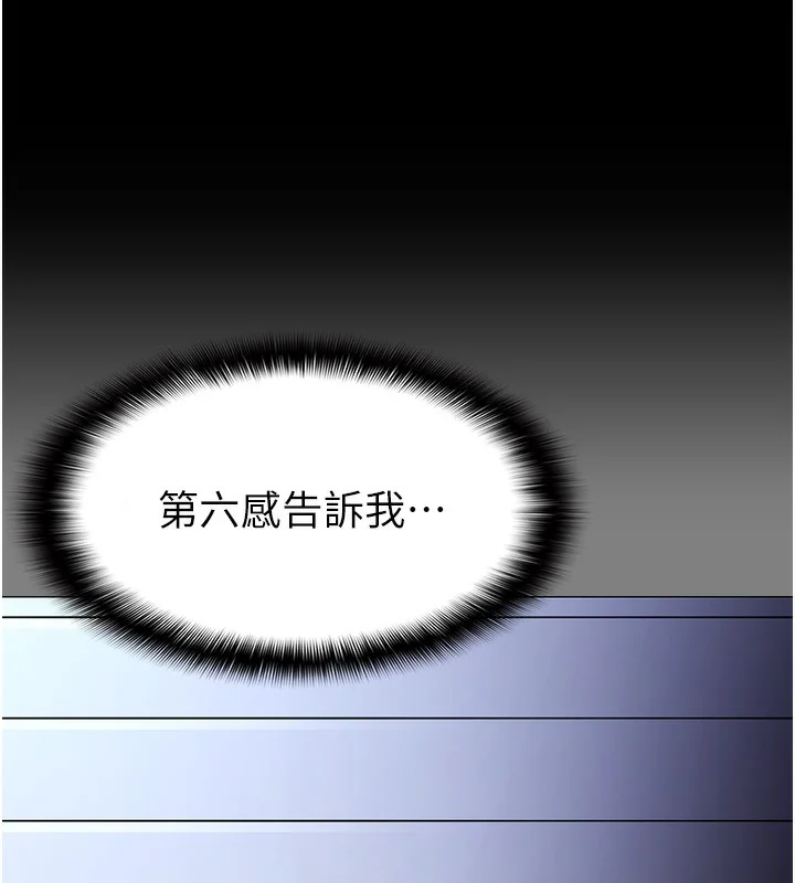 第107話
