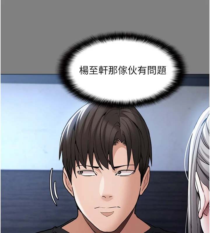 第107話
