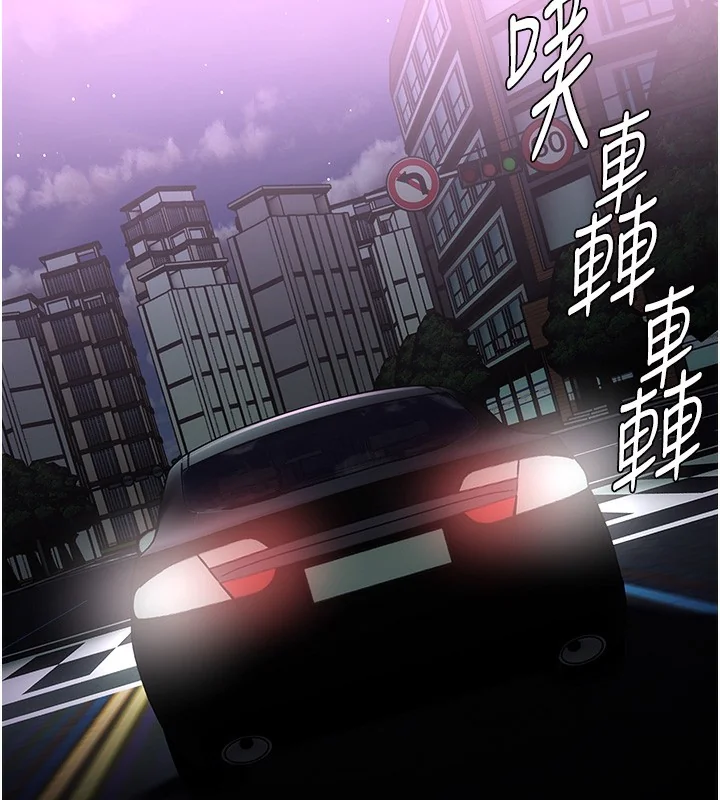 第107話