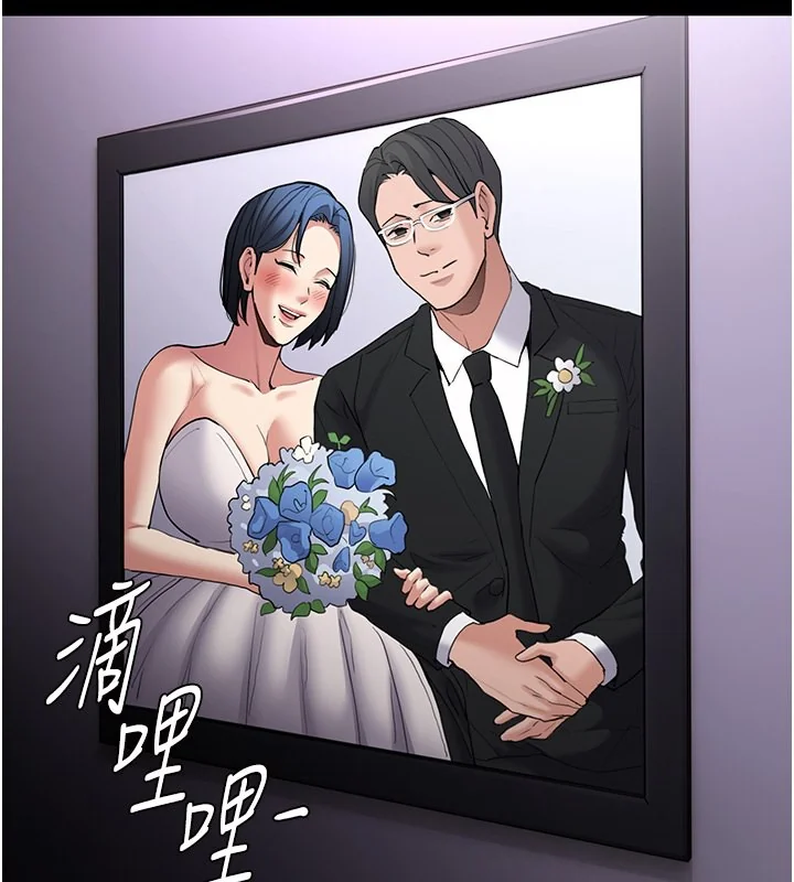 第107話