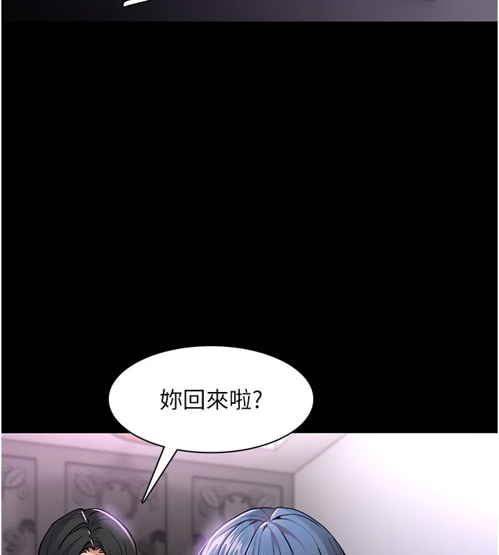 第107話