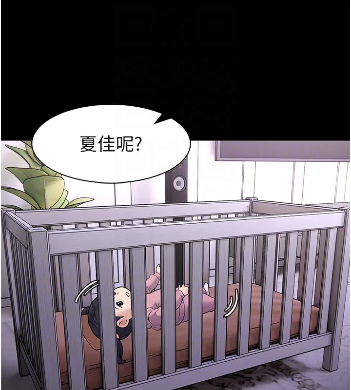 第107話