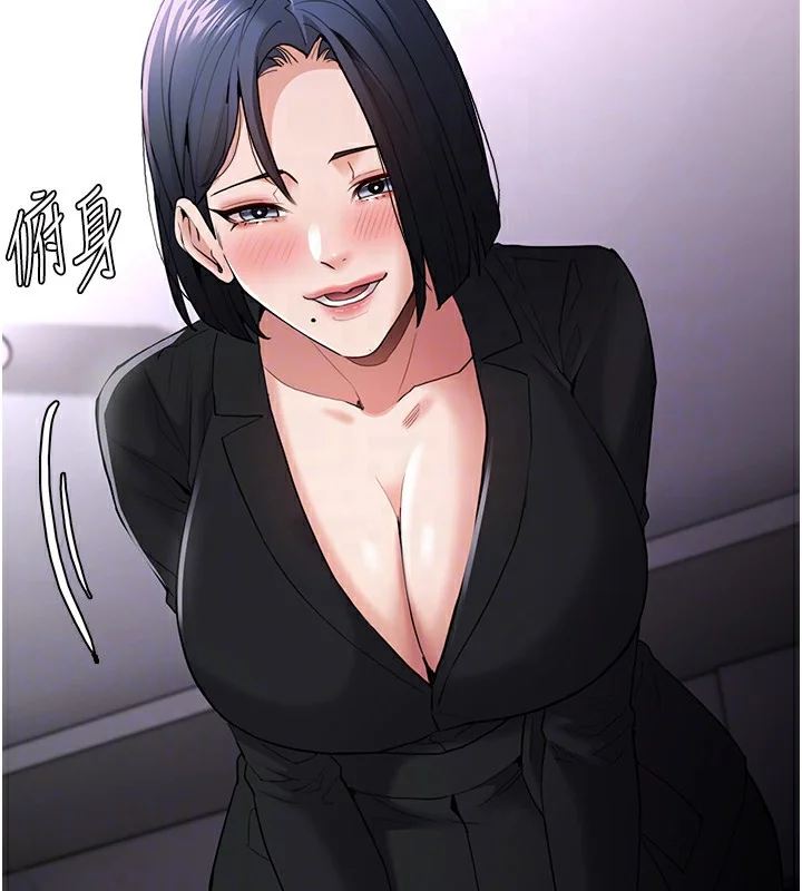 第107話