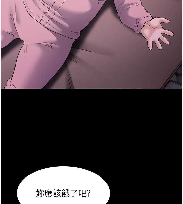 第107話