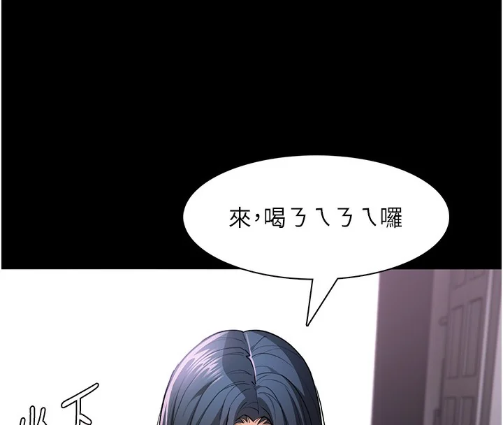 第107話