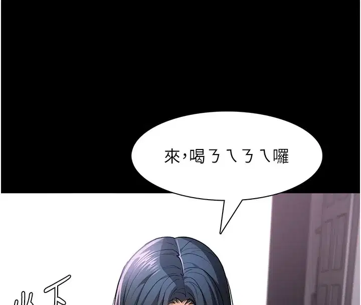 第107話
