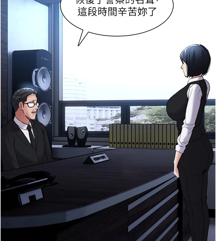 第107話