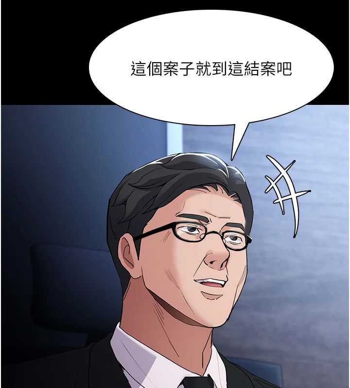 第107話