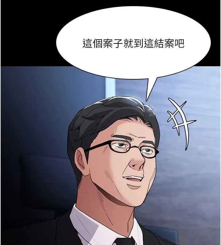 第107話