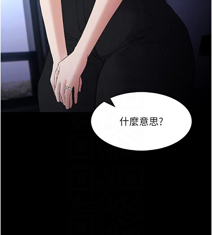 第107話