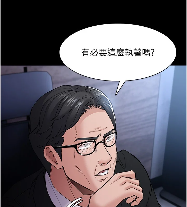 第107話