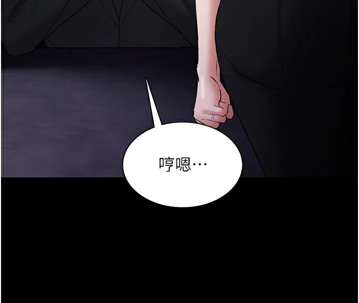 第107話