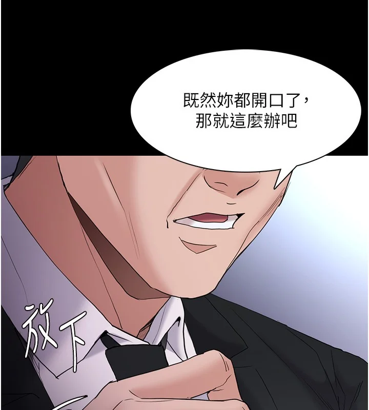 第107話