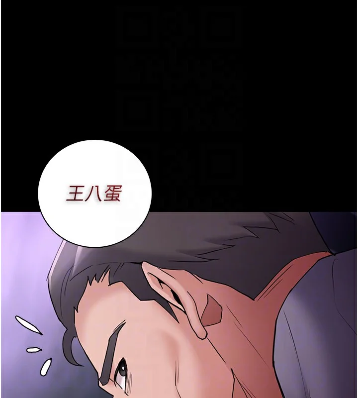 第108話
