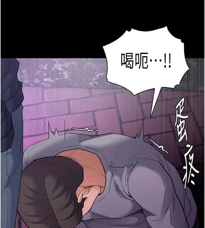 第108話
